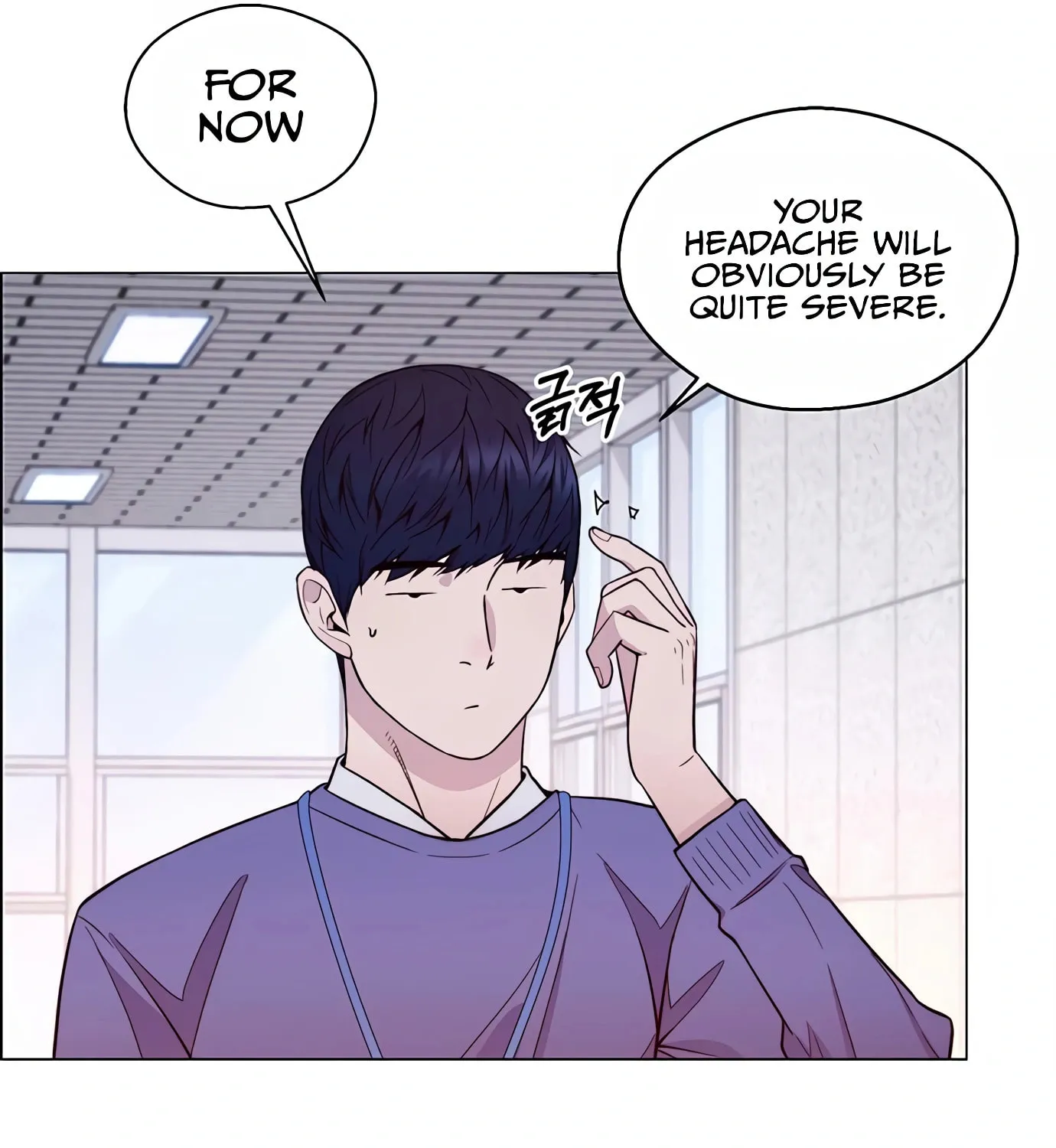 A Man