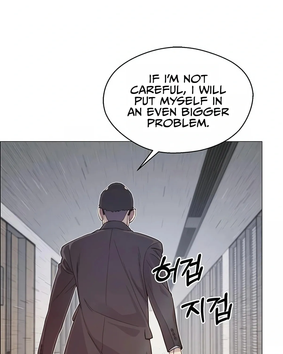 A Man
