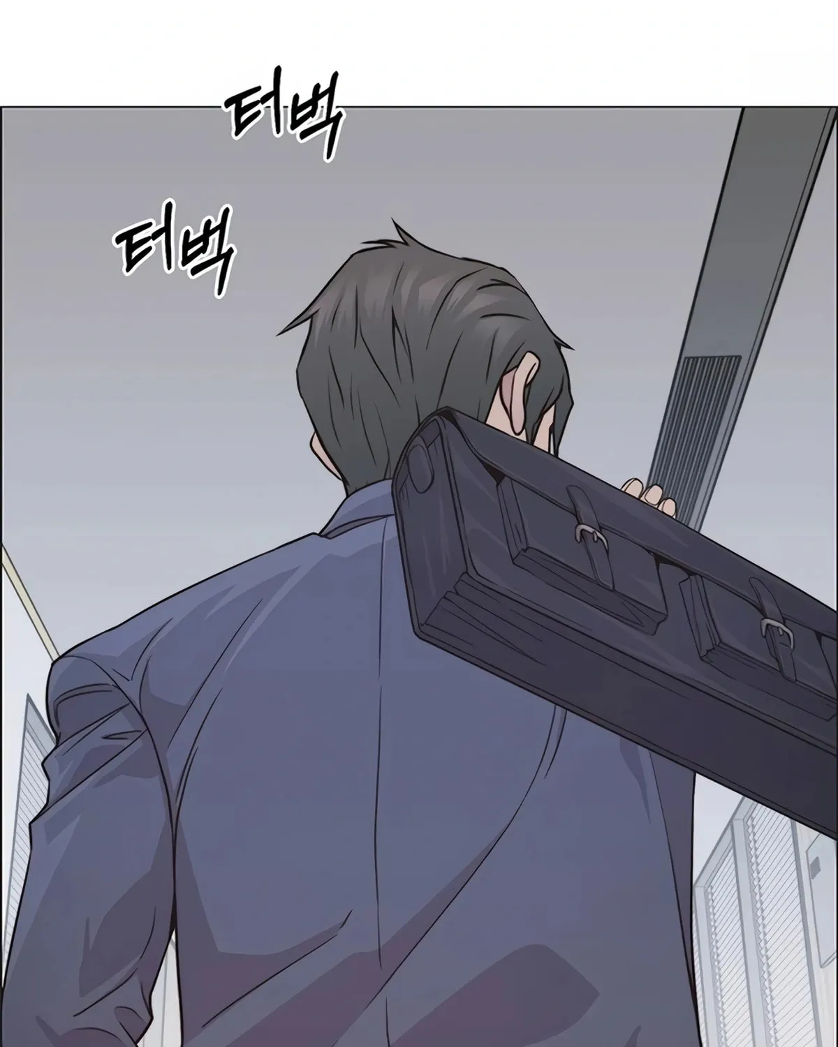 A Man