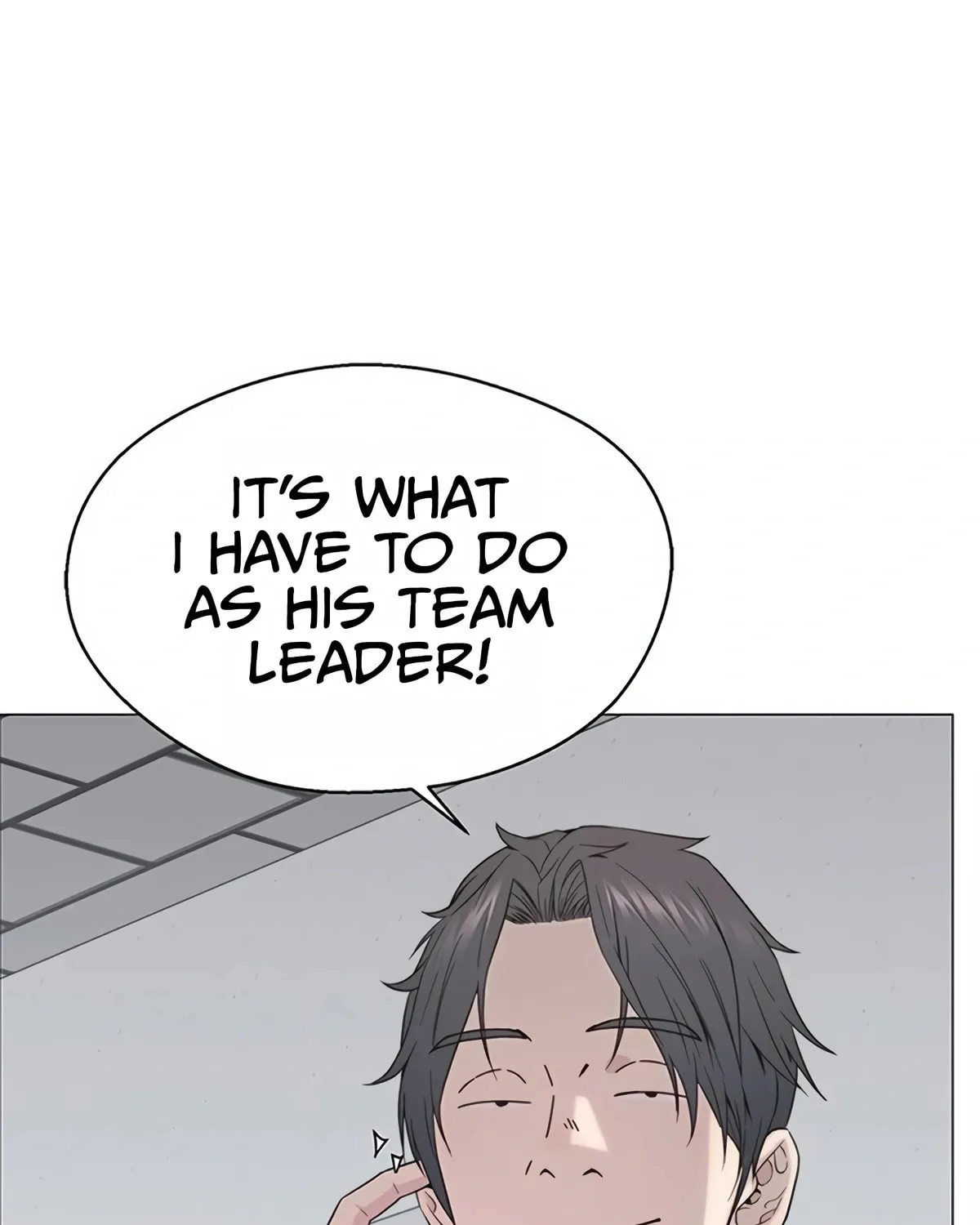 A Man