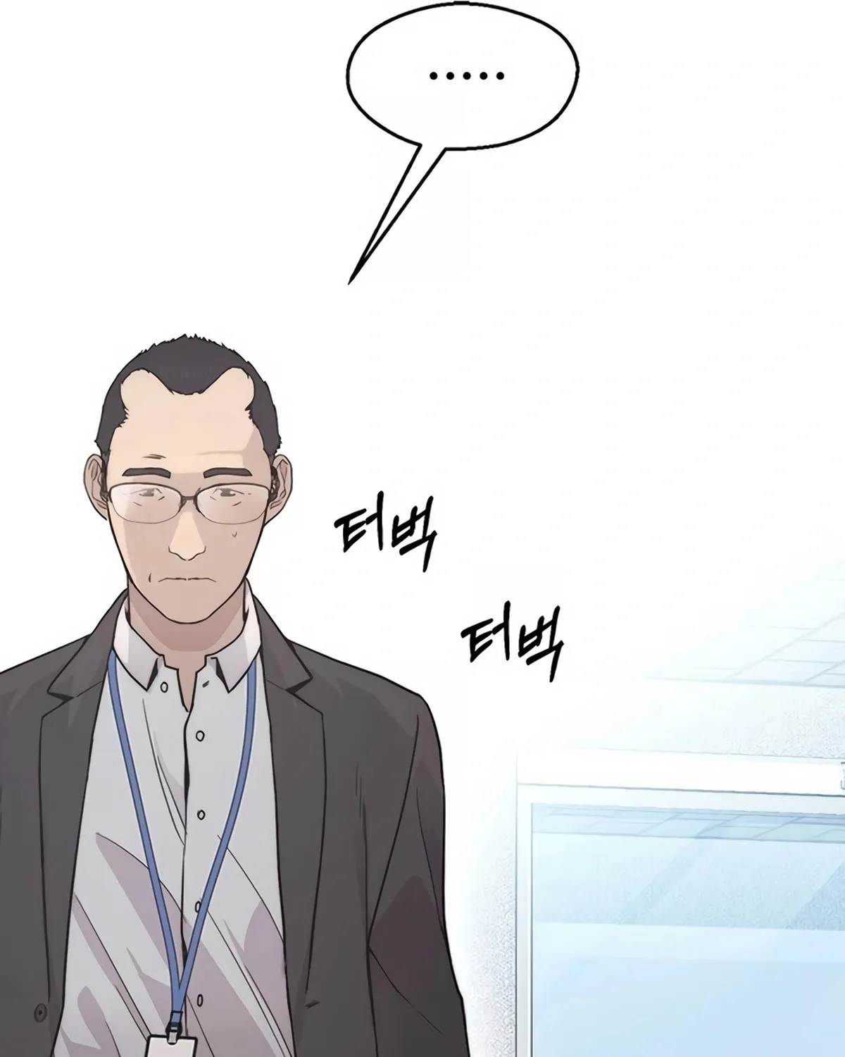 A Man