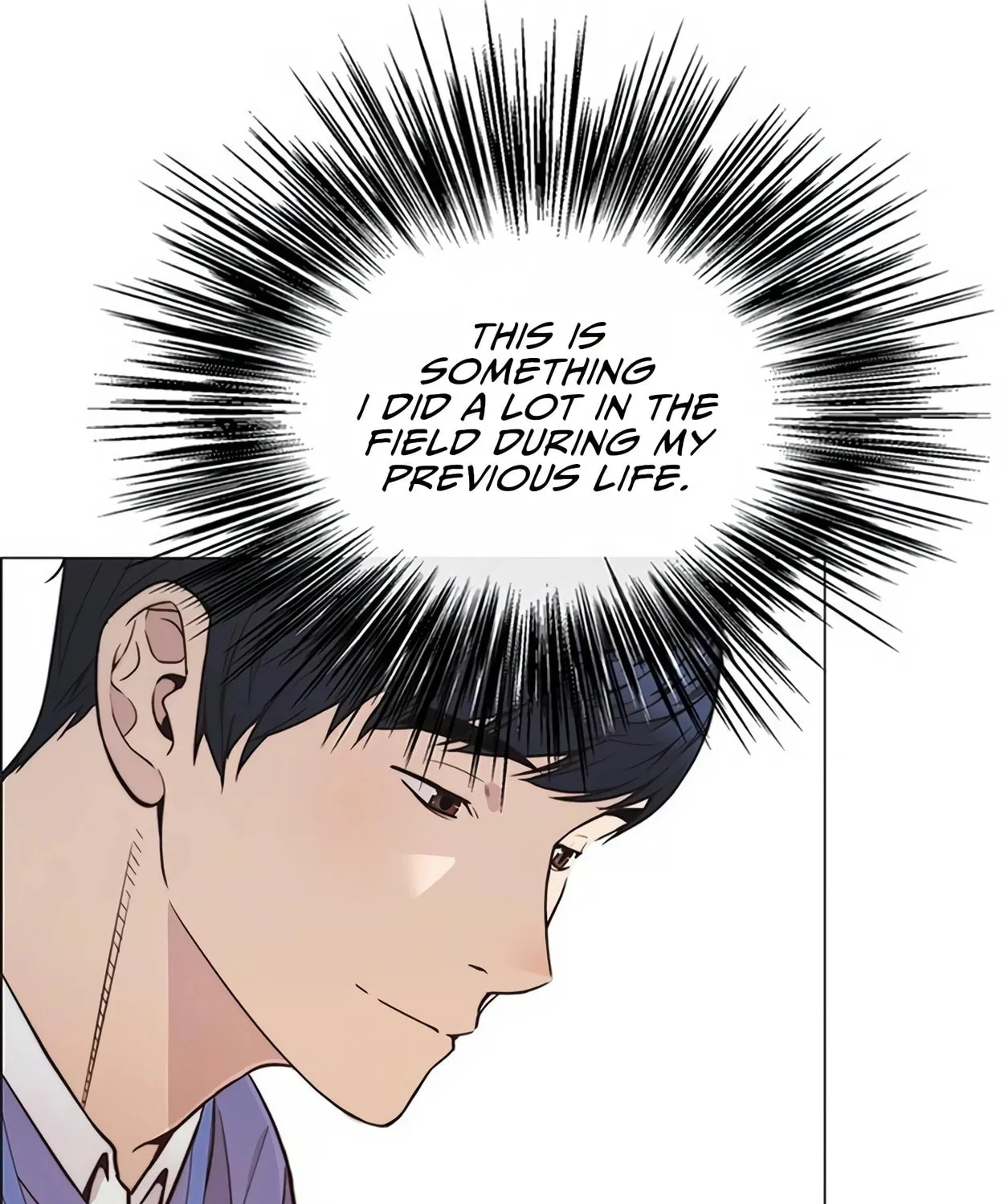 A Man