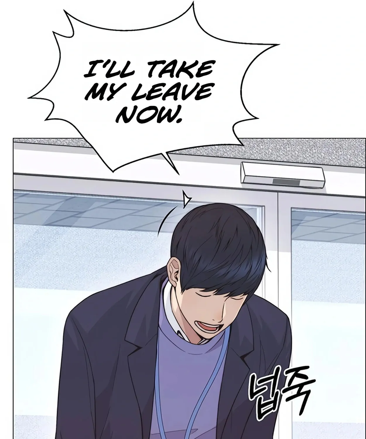 A Man