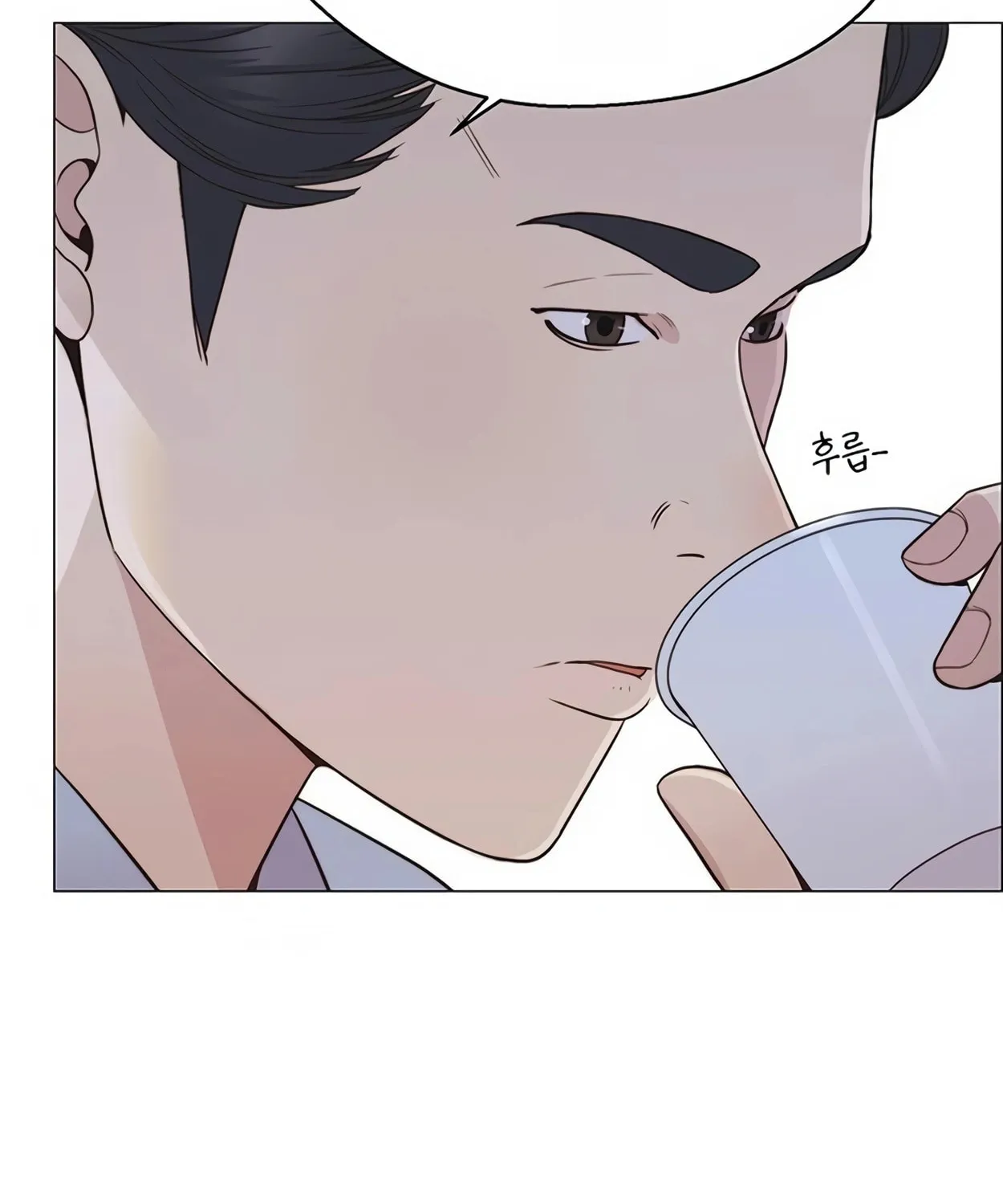 A Man