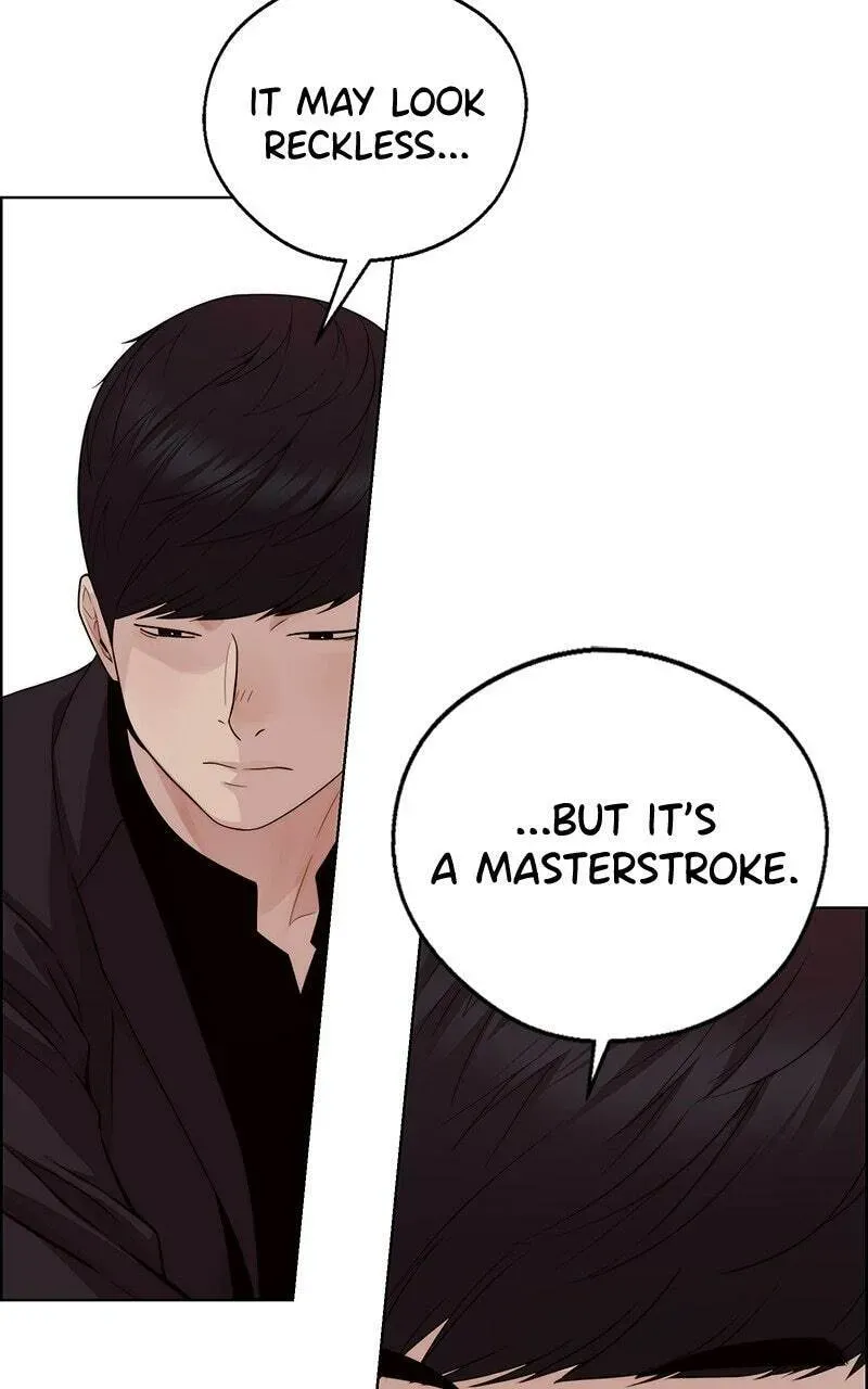 A Man