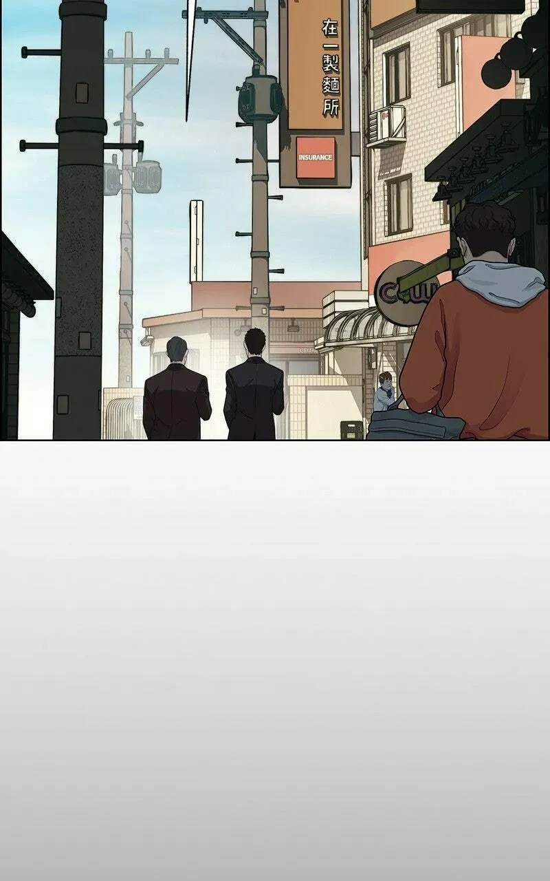 A Man