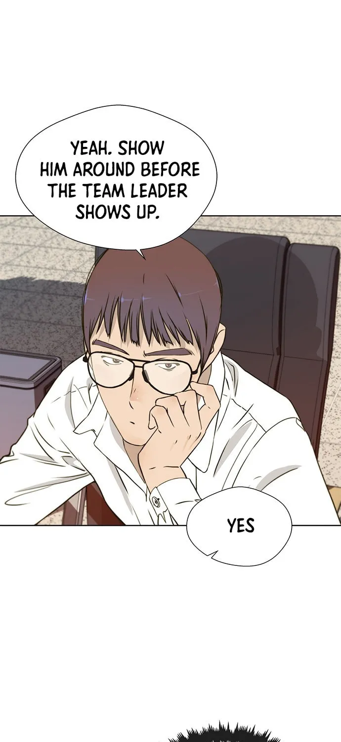 A Man