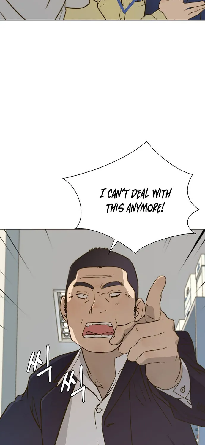 A Man