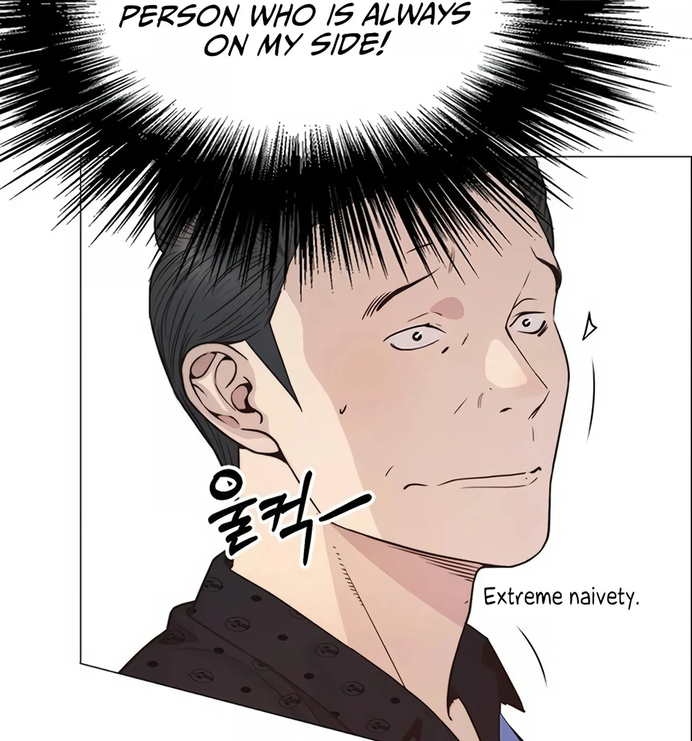 A Man