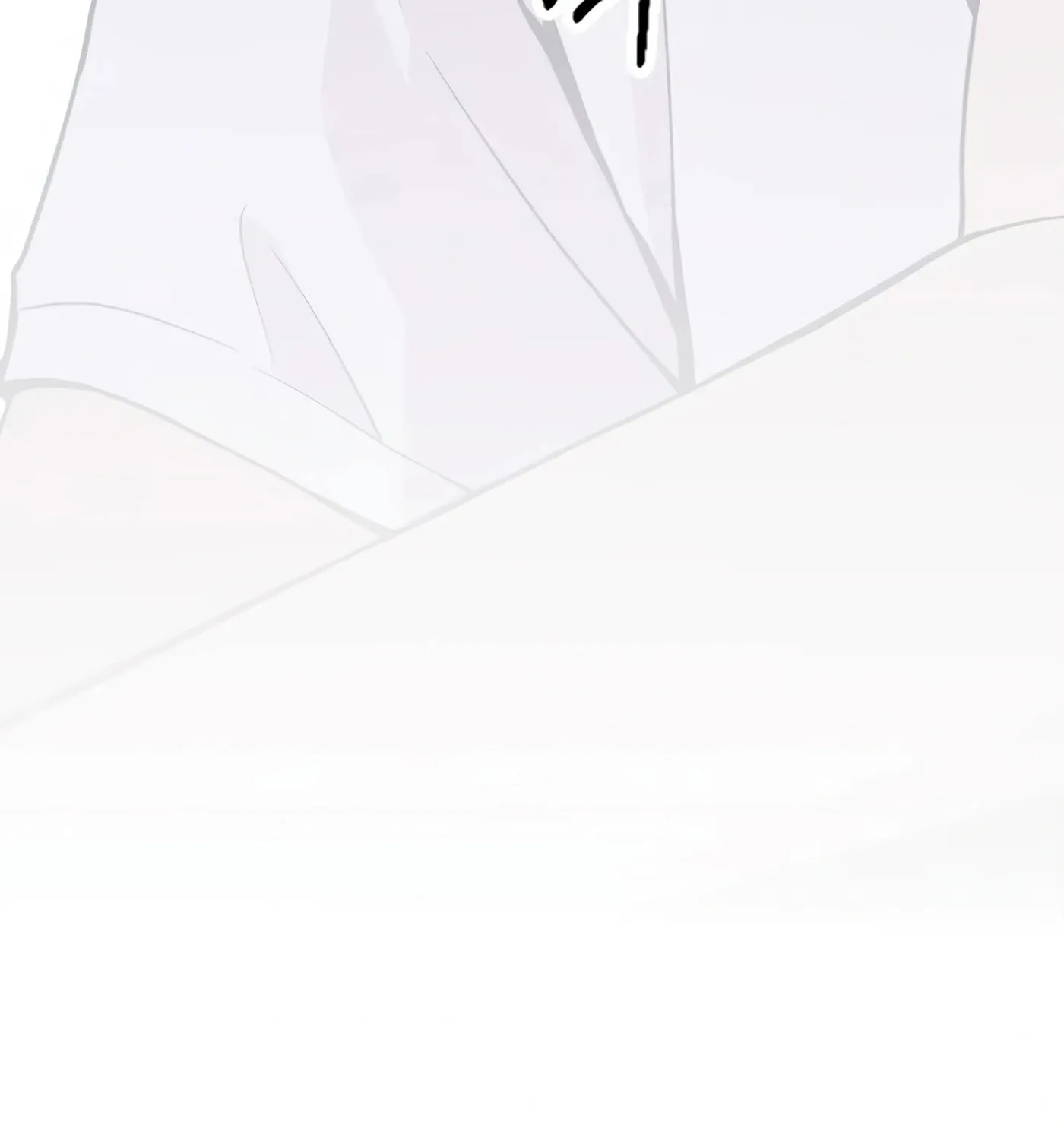 A Man