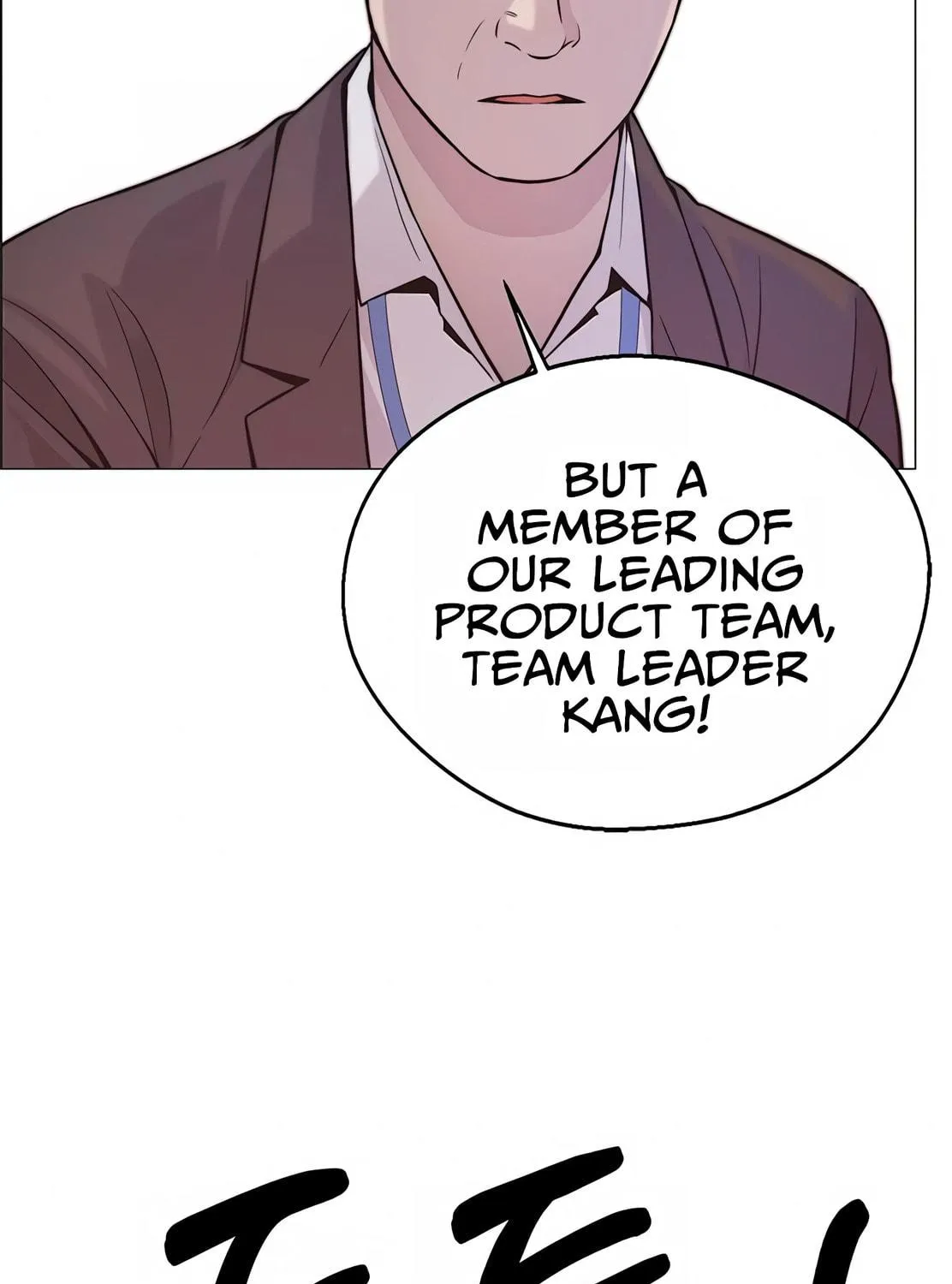 A Man