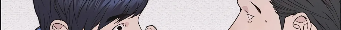 A Man