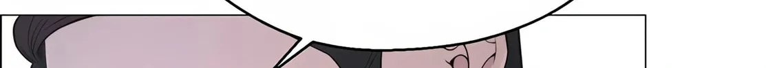 A Man