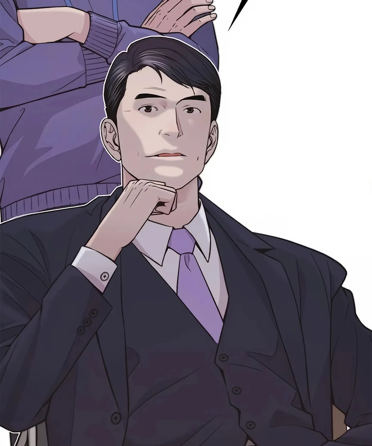 A Man