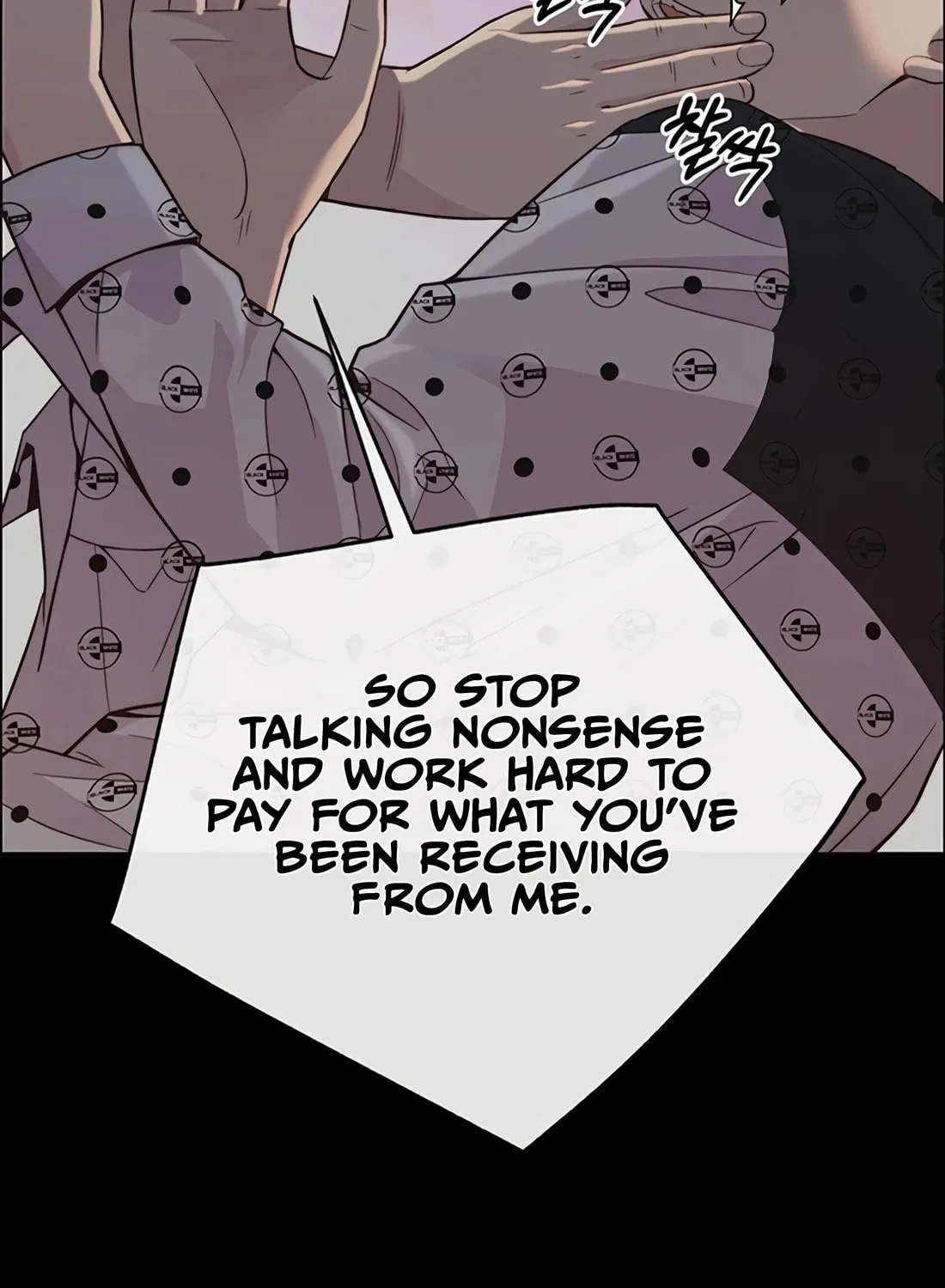 A Man