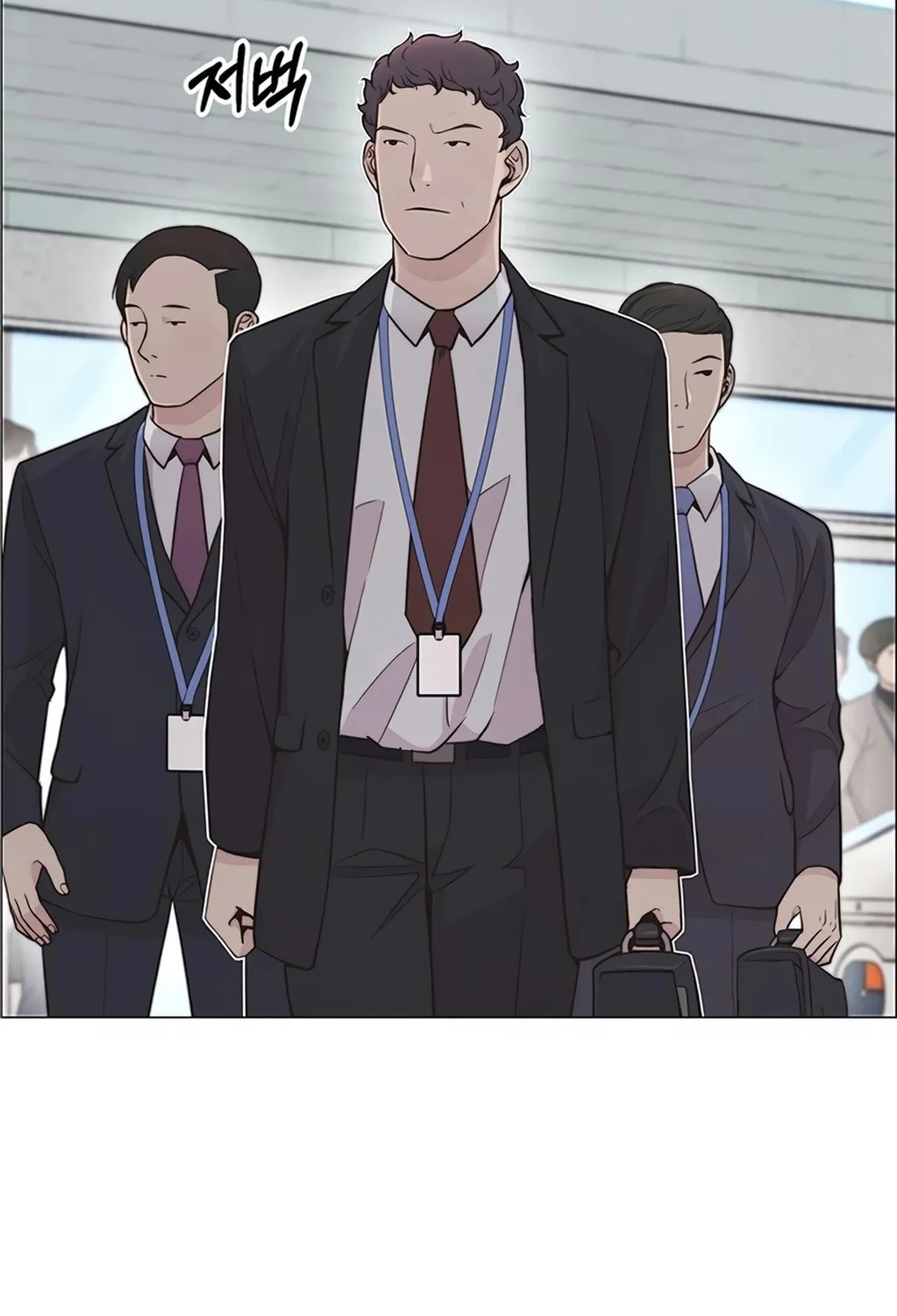 A Man