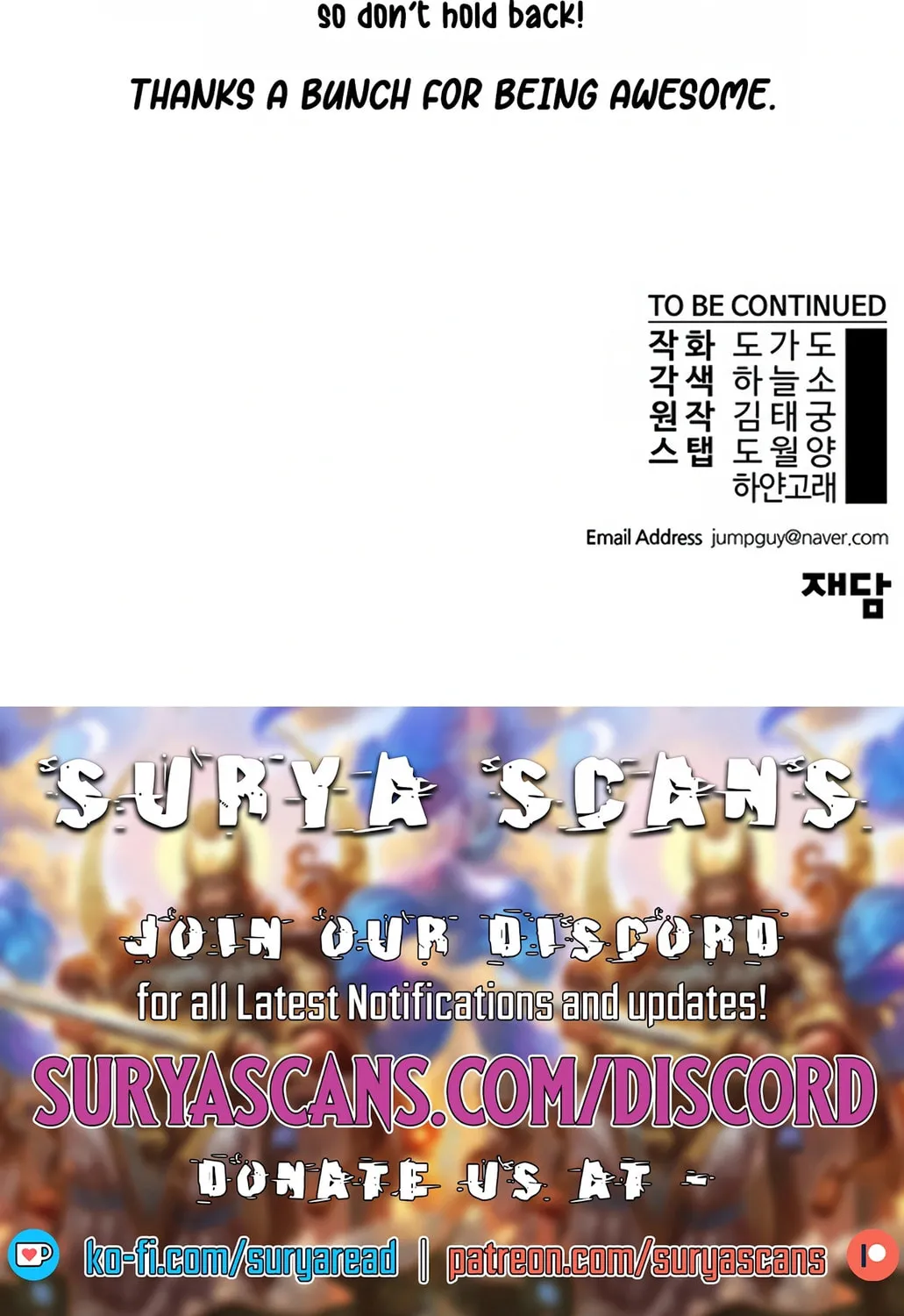 A Man