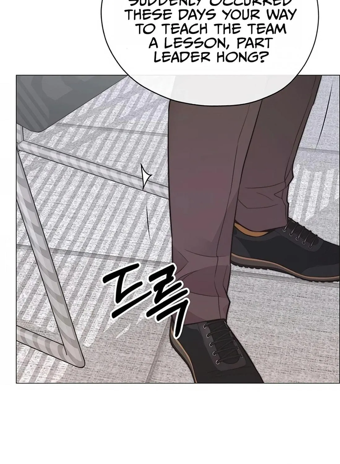 A Man