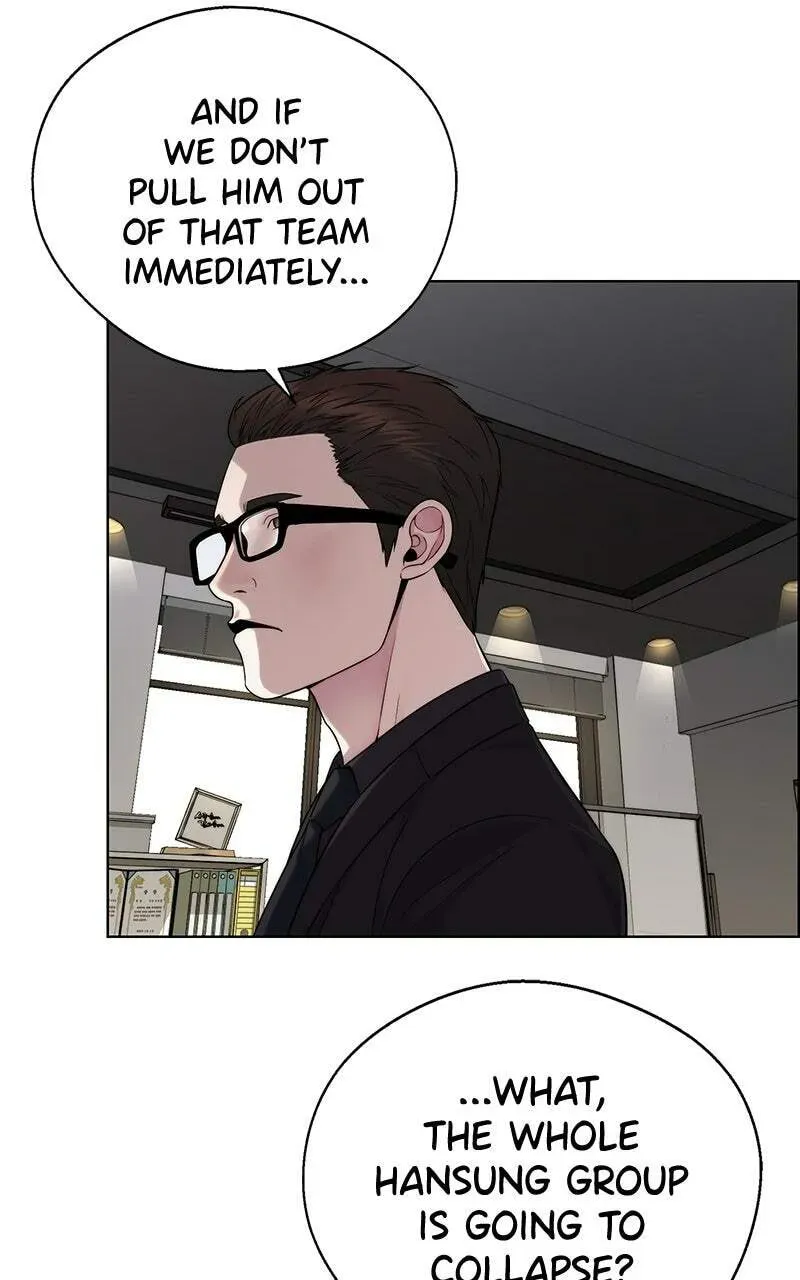 A Man