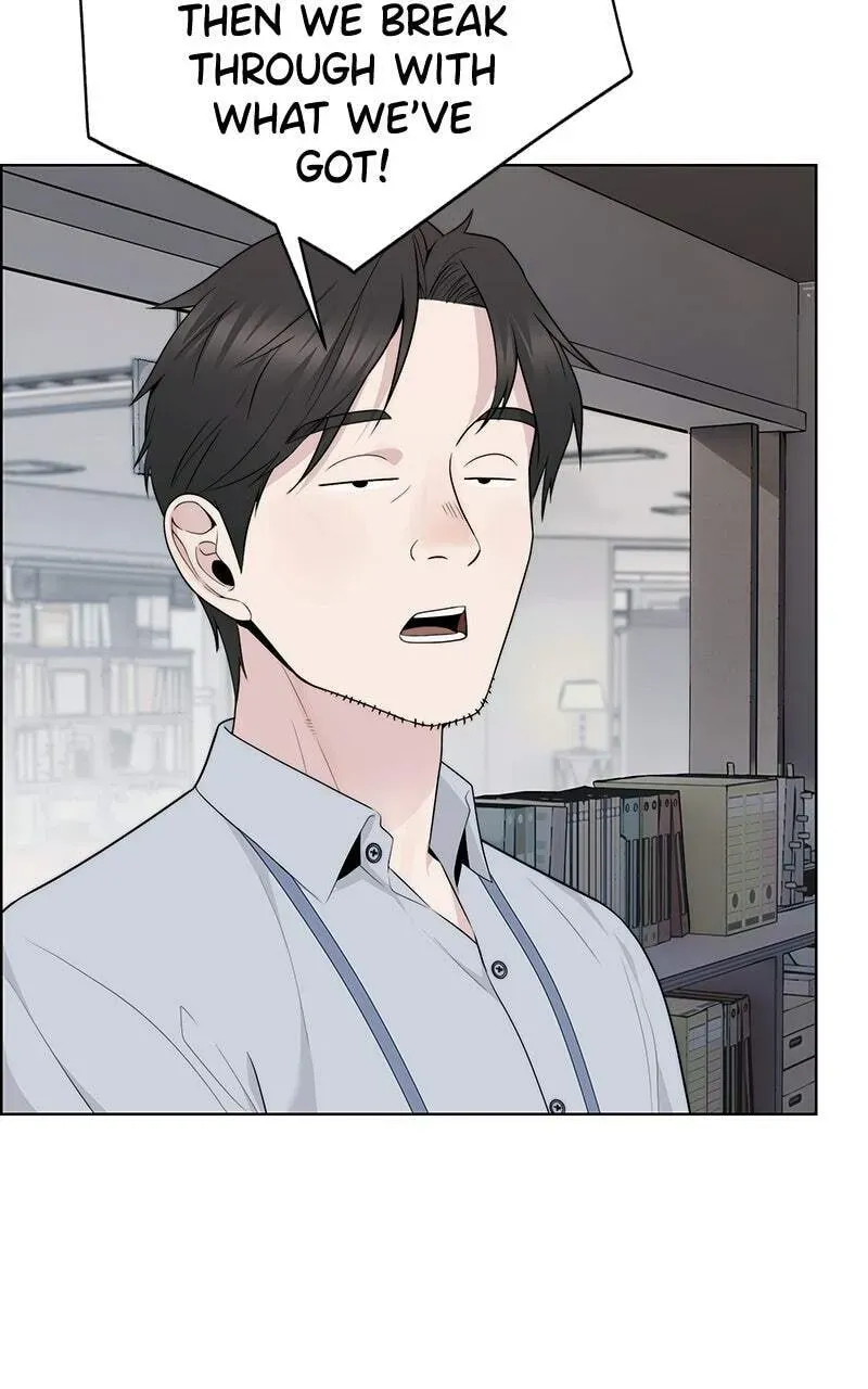 A Man