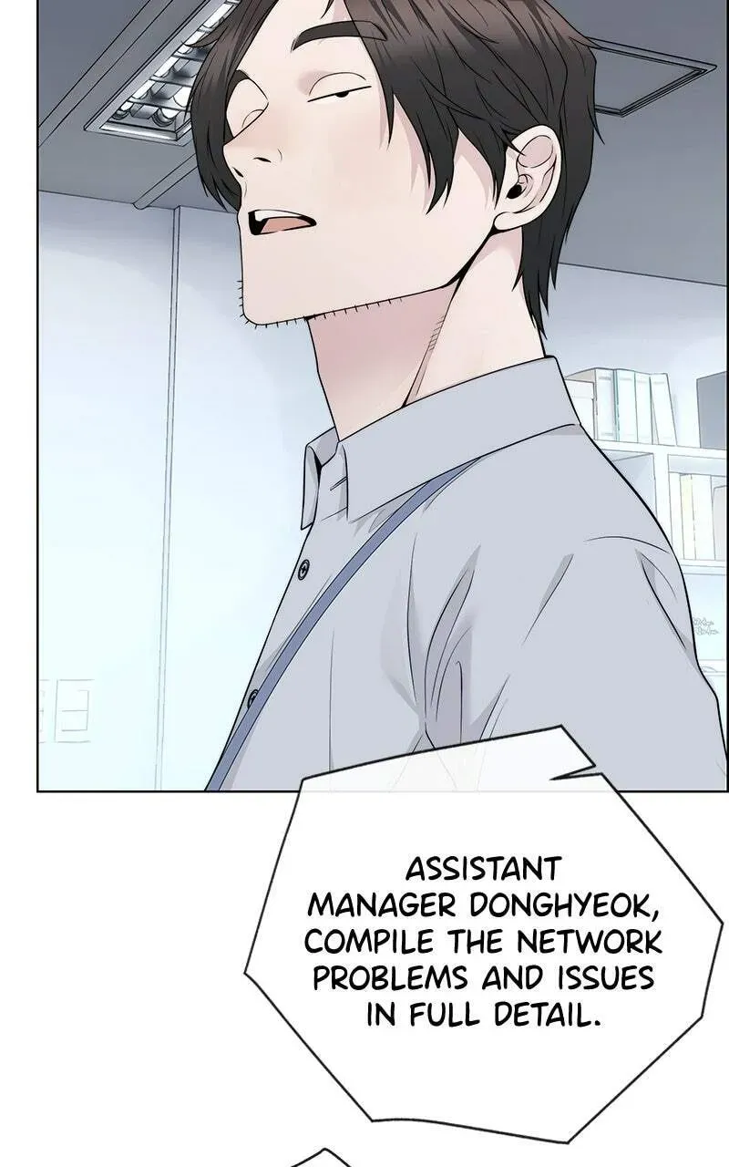 A Man