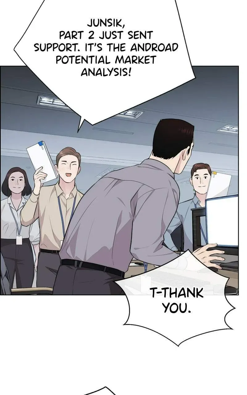 A Man
