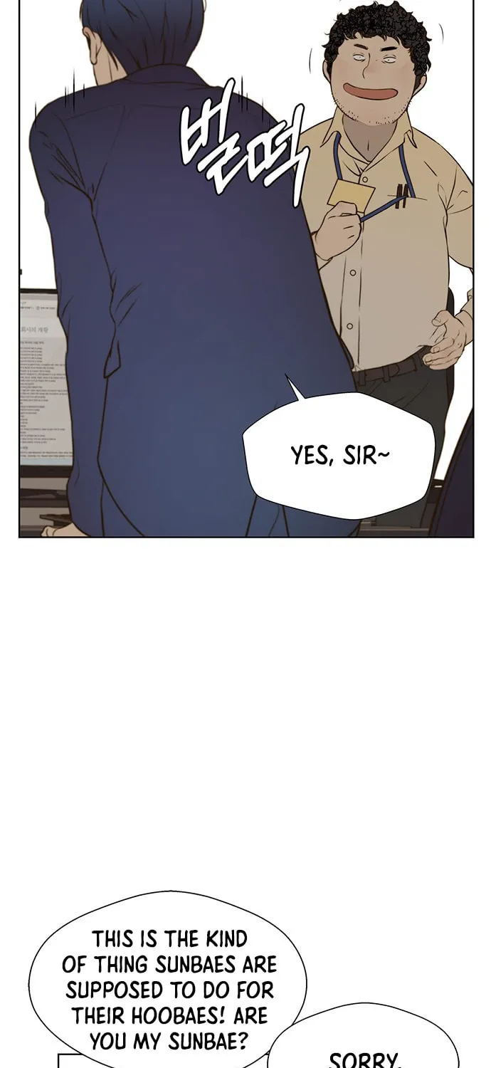A Man
