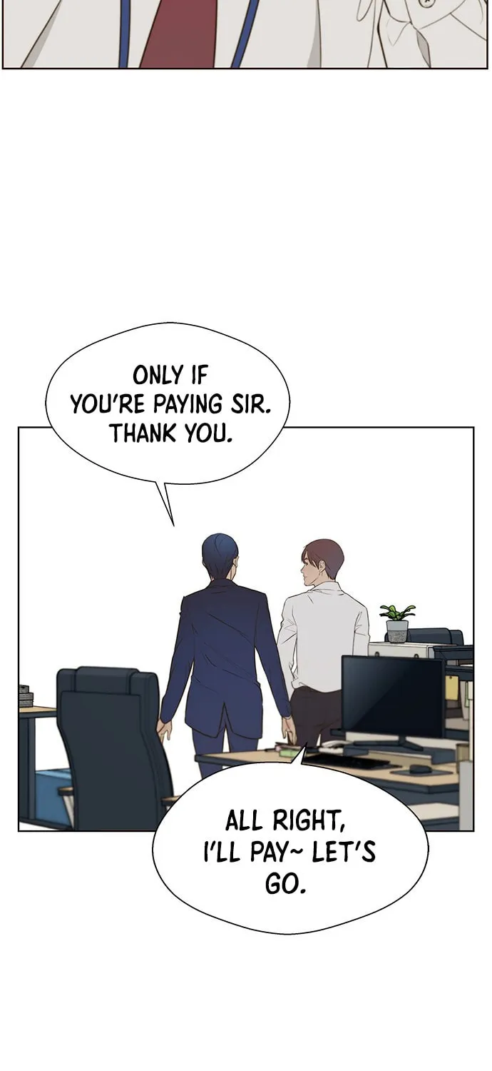 A Man