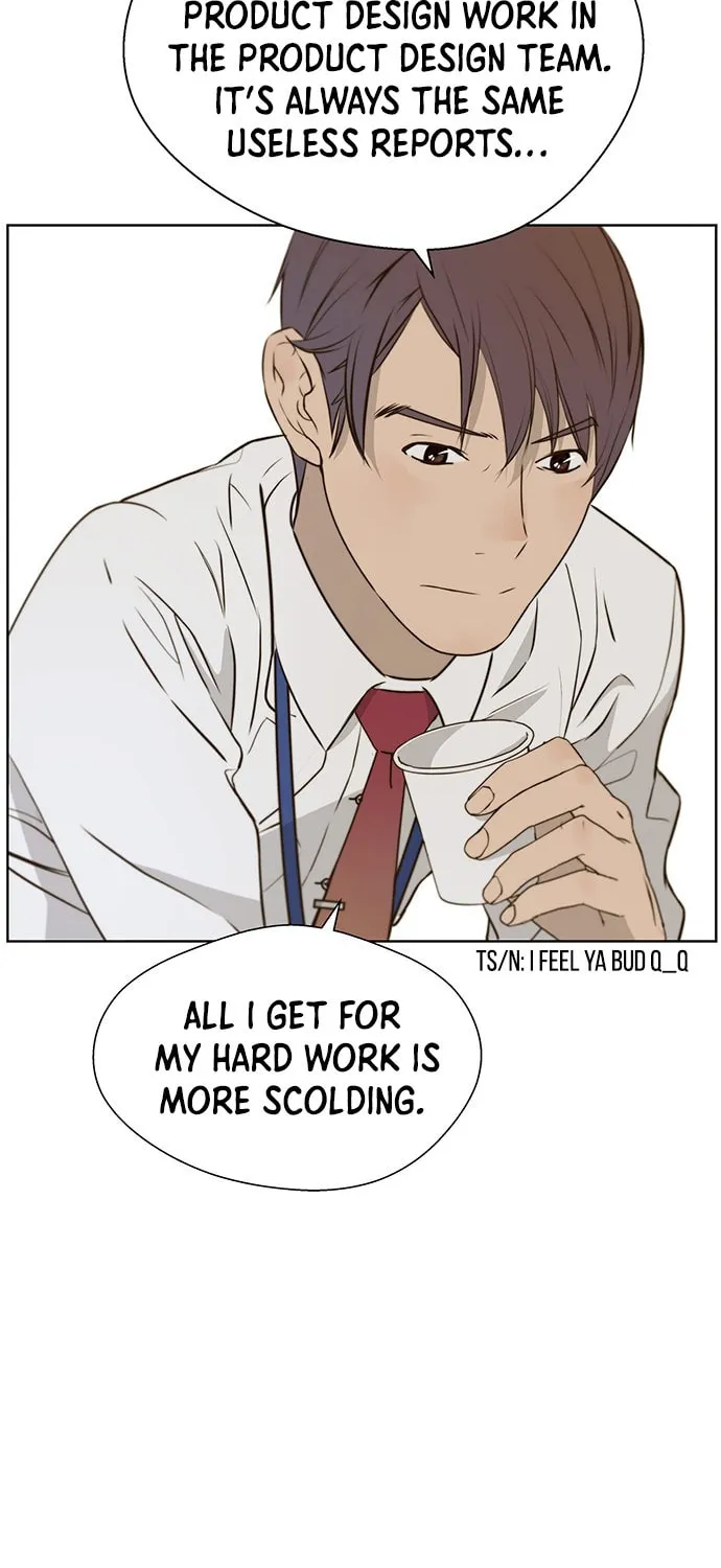 A Man