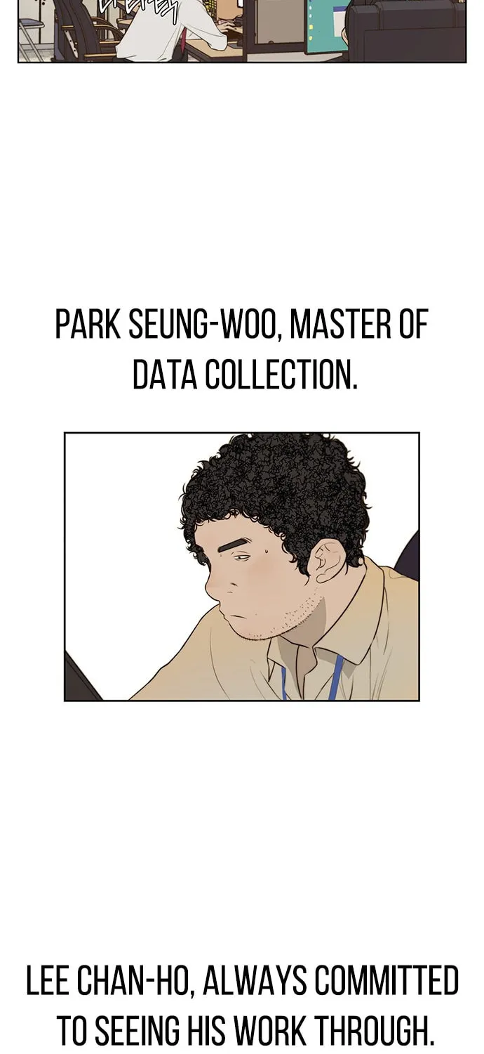 A Man