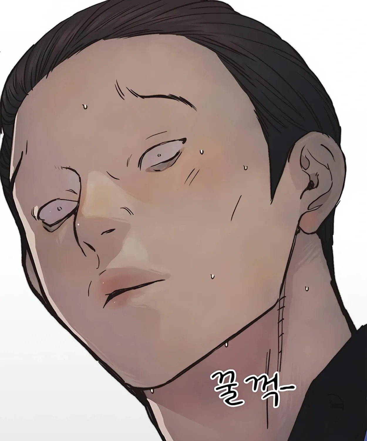 A Man