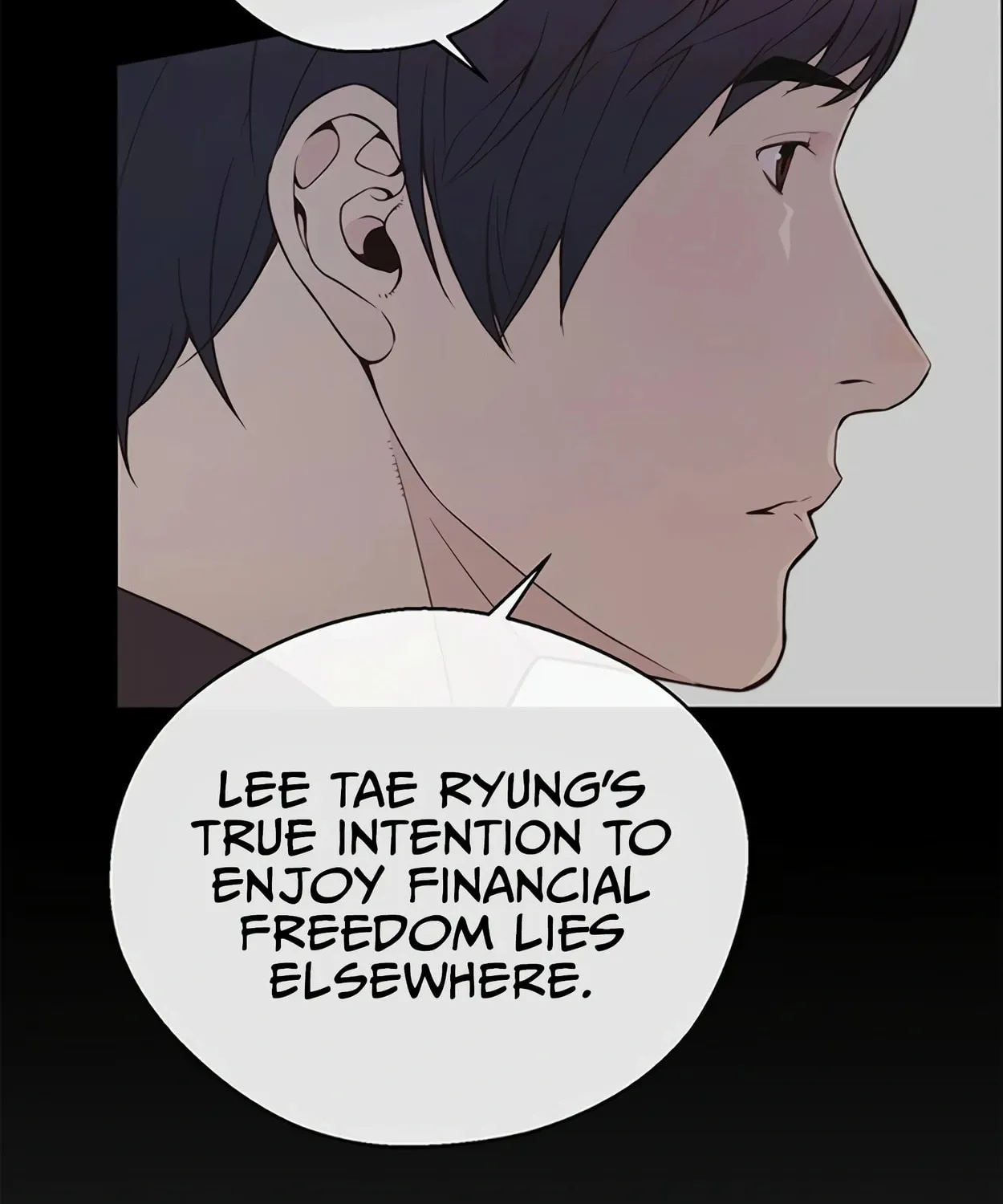 A Man