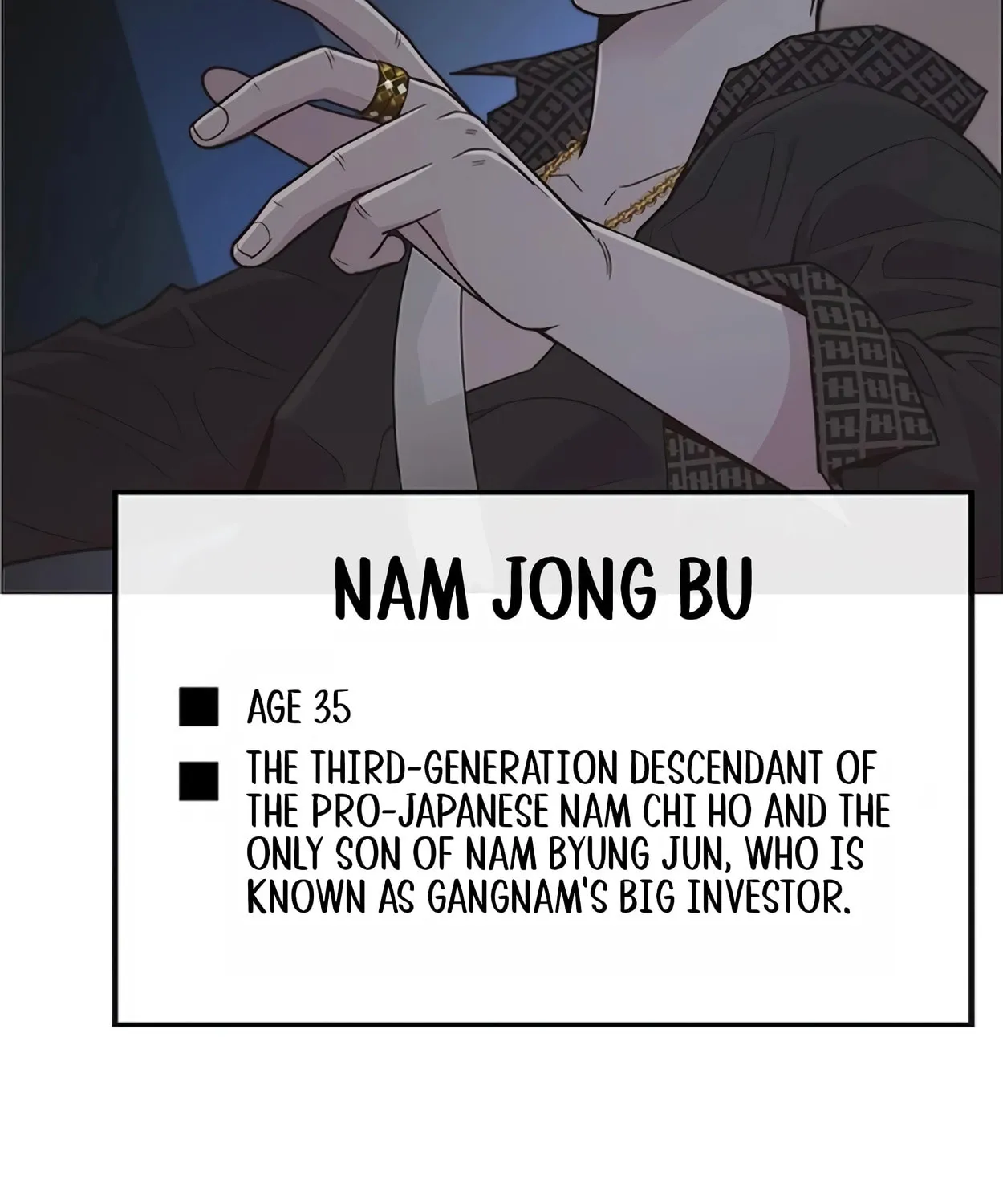 A Man