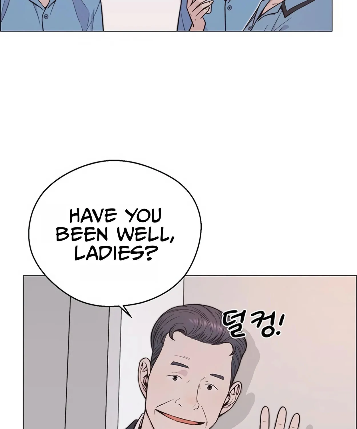 A Man