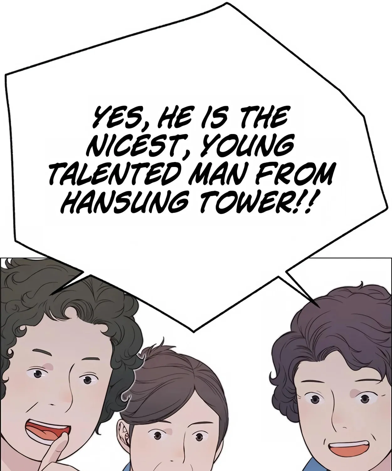 A Man