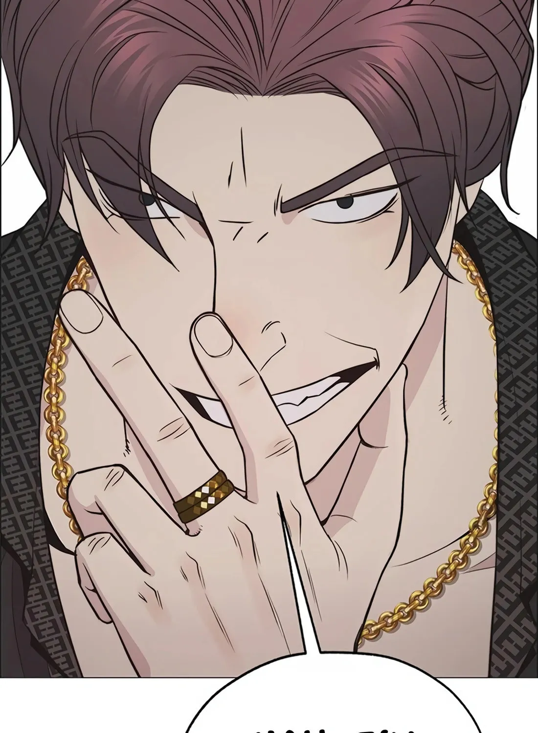 A Man