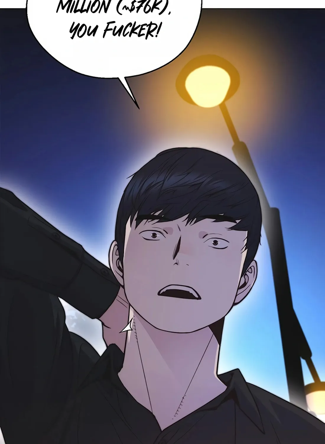 A Man