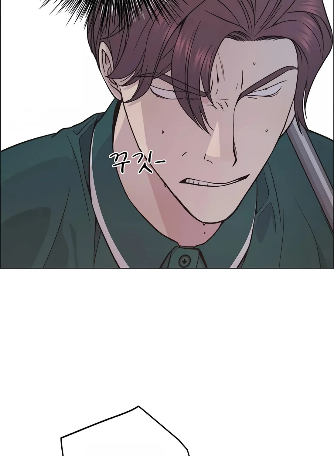A Man
