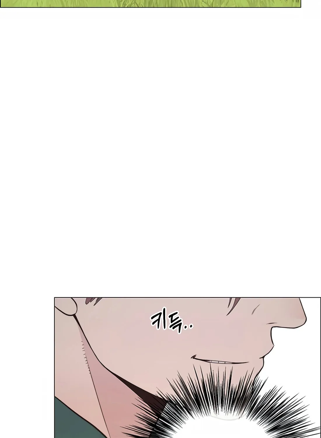 A Man