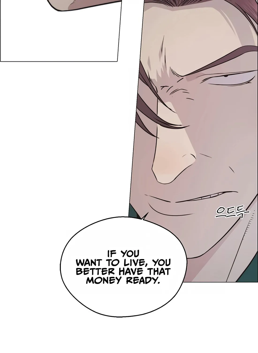 A Man