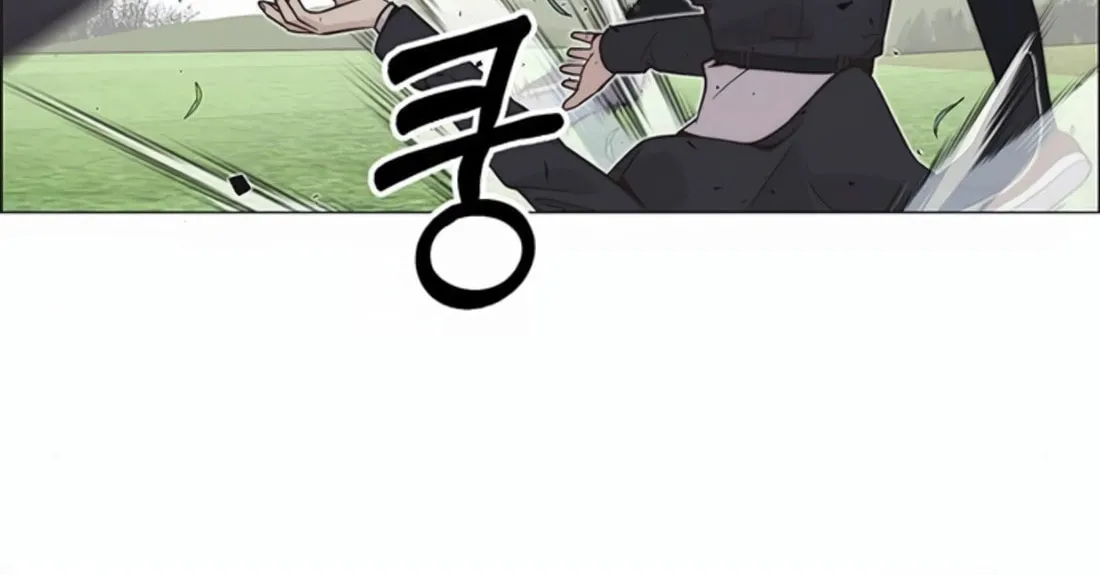 A Man