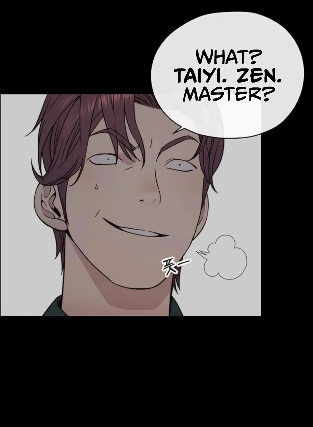 A Man