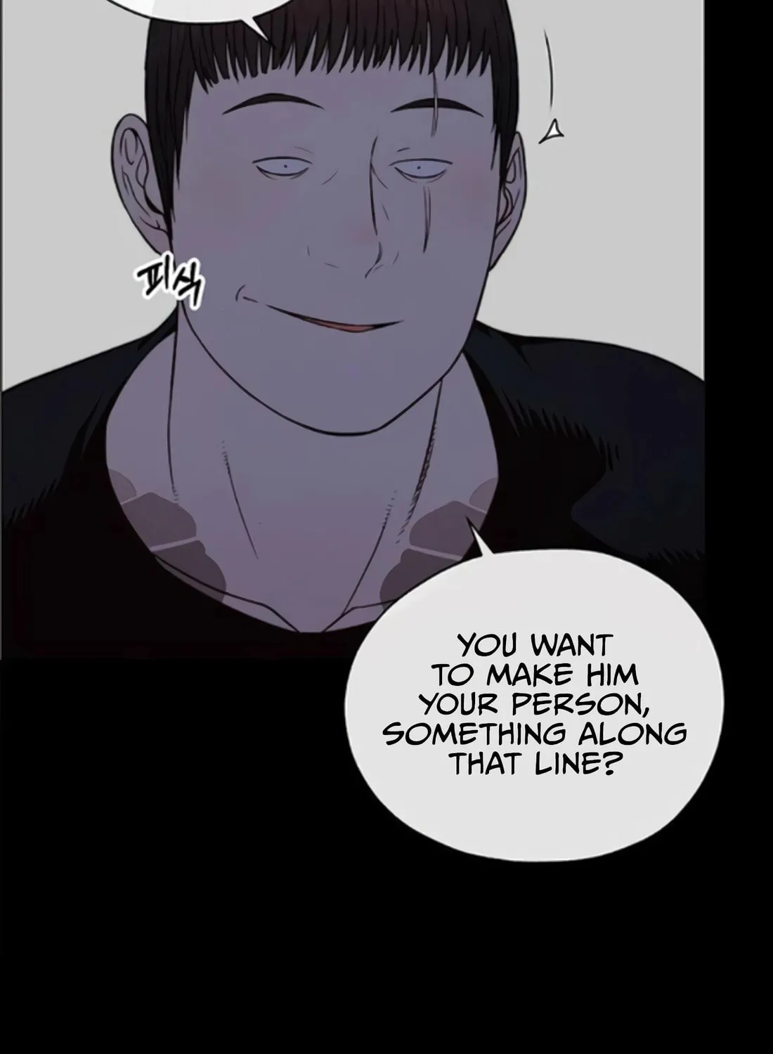 A Man