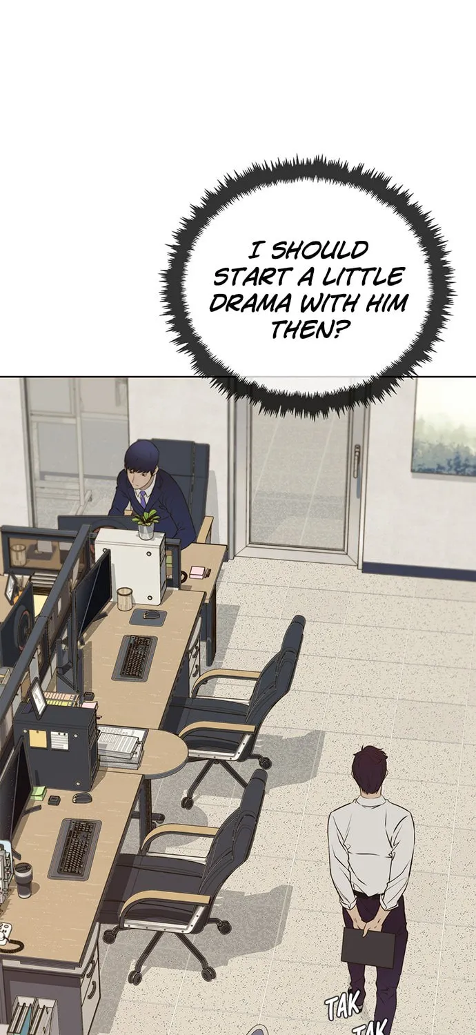 A Man