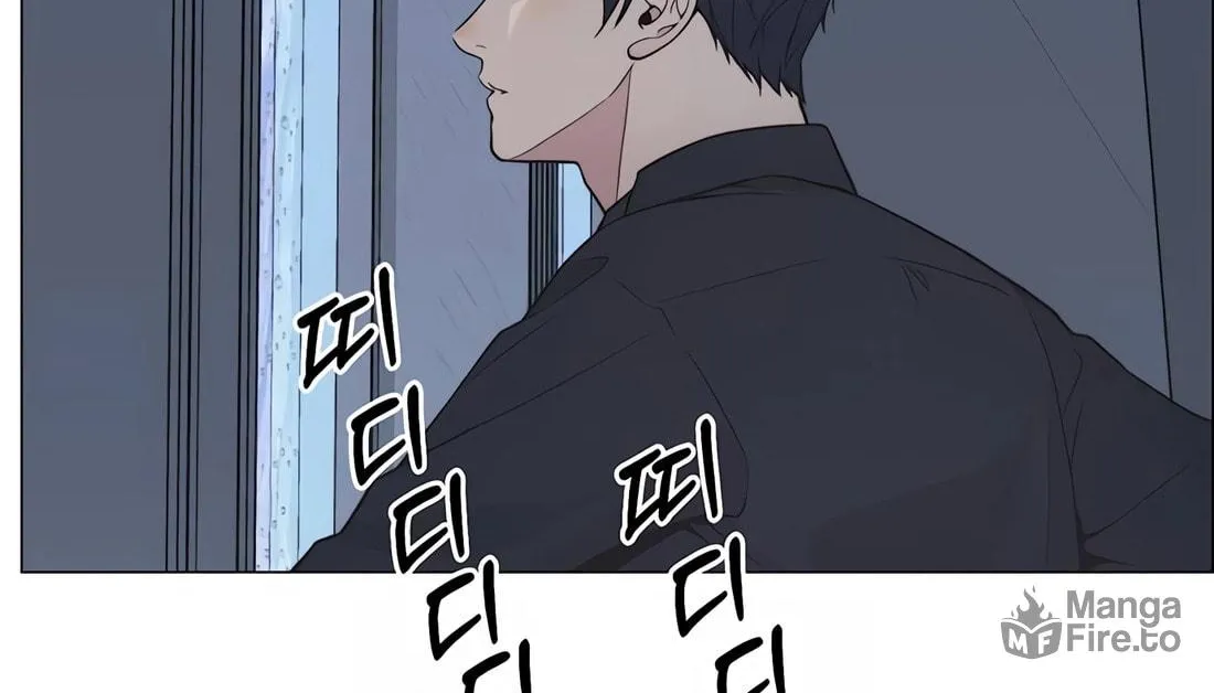 A Man