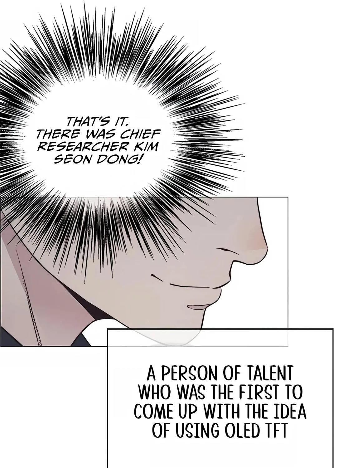 A Man