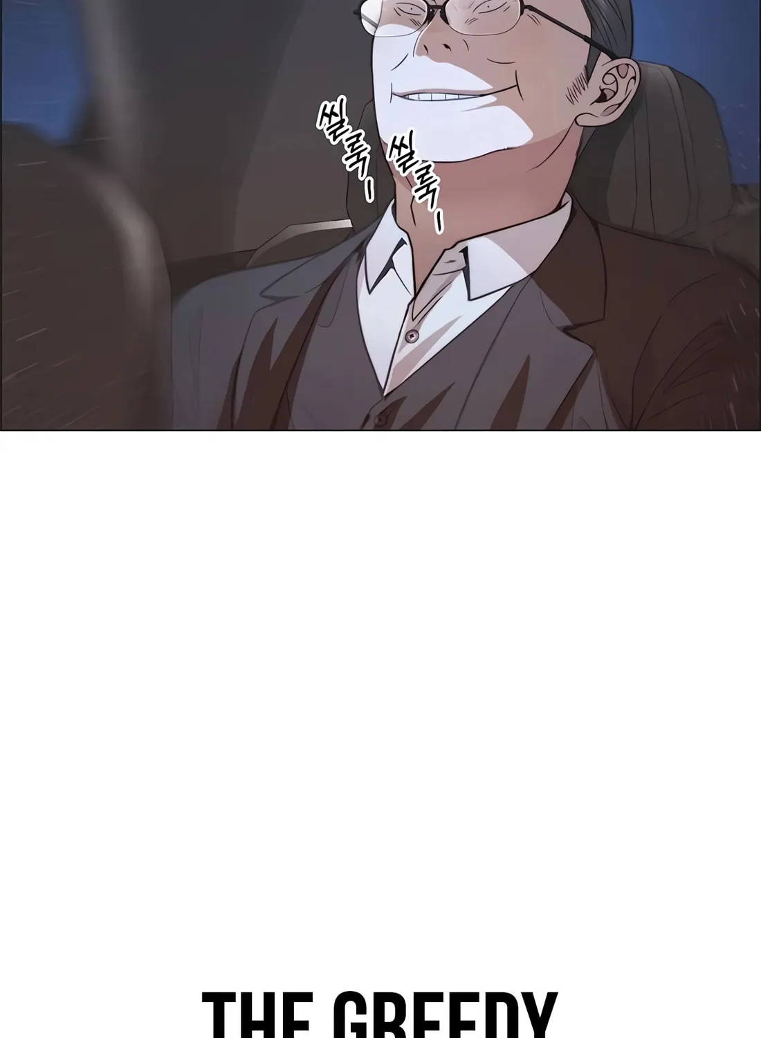 A Man