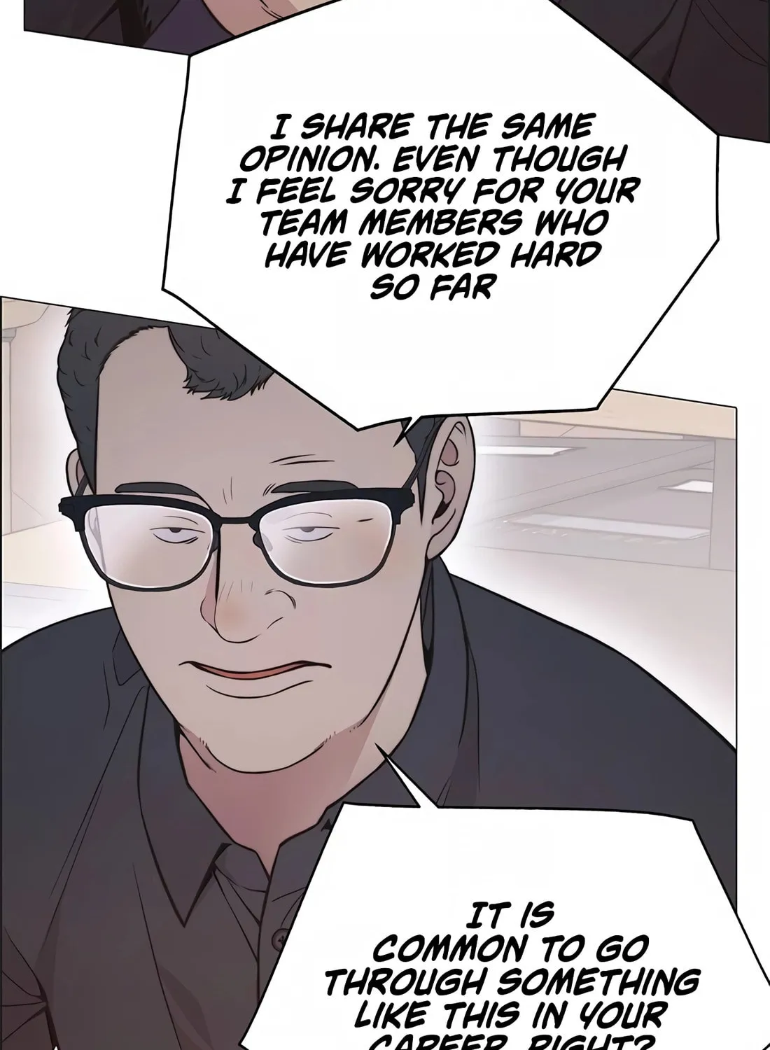 A Man
