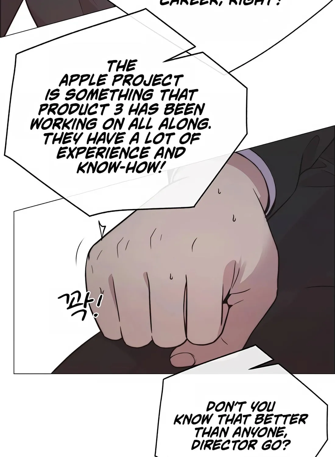 A Man