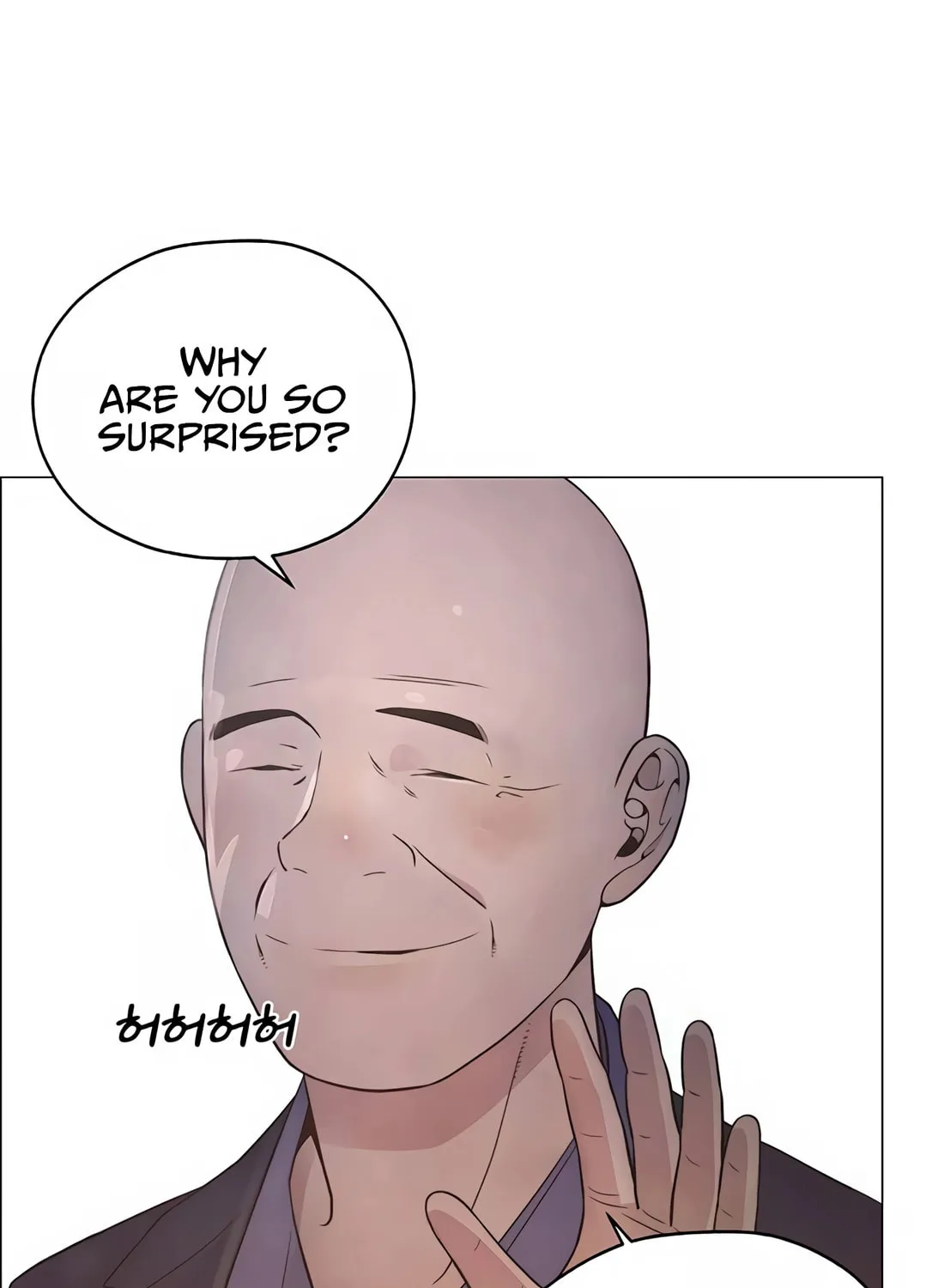 A Man